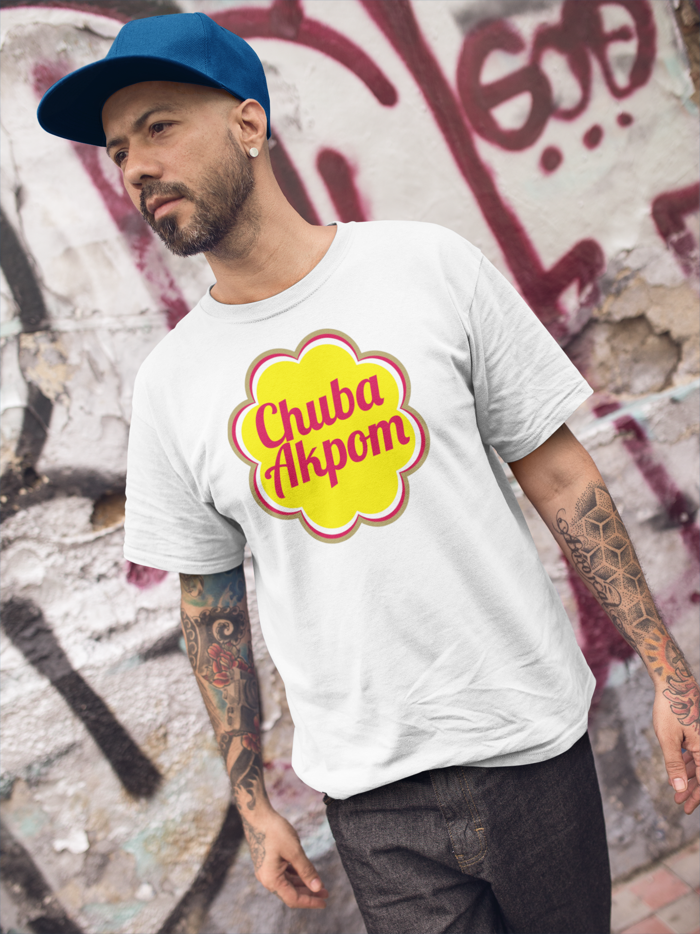 Chuba Akpom | Chupa Chups T-shirt